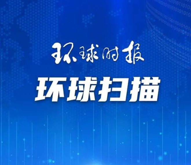 用糖取代石油” 德国化工巨头新试点